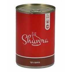 Shunra beef chunks 410 g