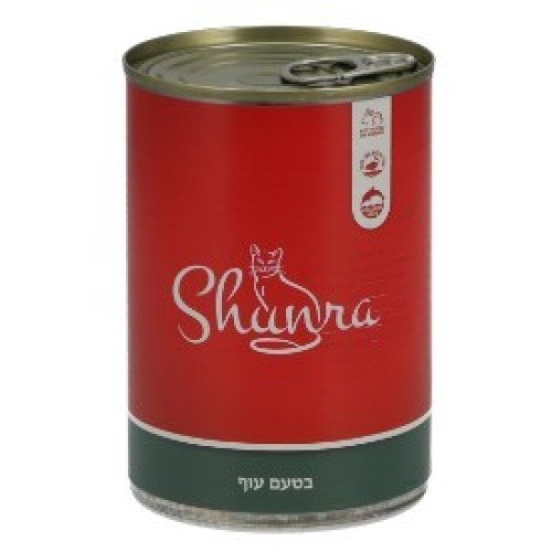 Shunra chicken chunks 410 g