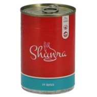 Shunra fish chunks 410 g
