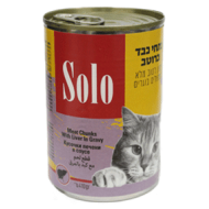 Solo lamb chunks in gravy 410 g