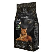 REX adult Sterilised cats food with chicken and turkey 2kg