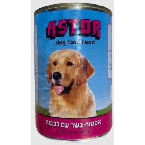 Astor hearts Chunks In Gravy 400 g
