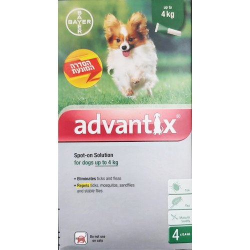 Advantix Up To 4Kg 