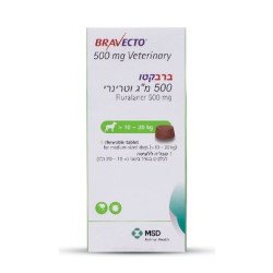 Bravecto chewable tablets for dogs 10-20 kg