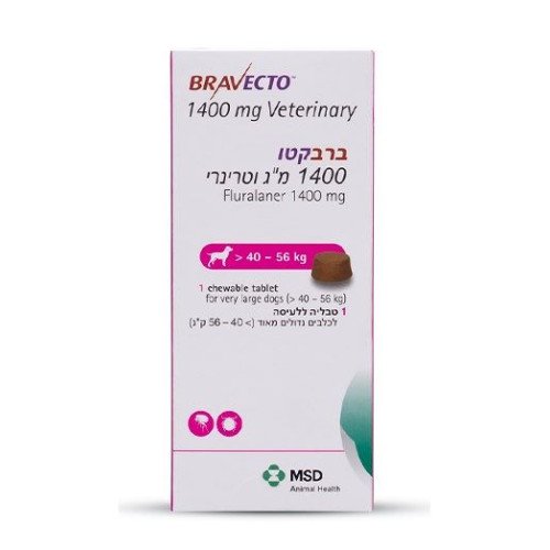 برافيكتو أقراص للكلاب 40-56 كجم